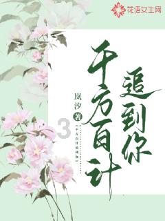 面对面，委员局长谈什么