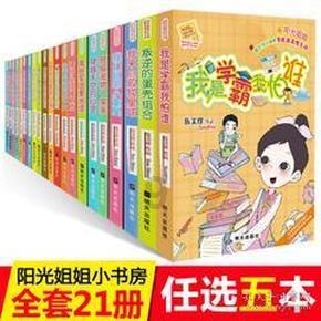 重庆和成都，哪个要强一些？游戏画面