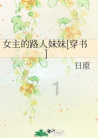 交响乐作曲大师马勒双周双场独家呈现“复活”与“夏日清晨之梦”