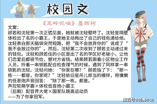我的矿场