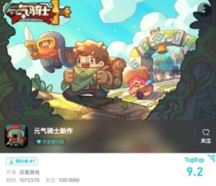 罗马诺：莱斯特城想签森西填补卡萨迪回切尔西留下的空缺