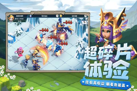 老公今天送了我一个药箱什么意思?——专业的知识星球平台