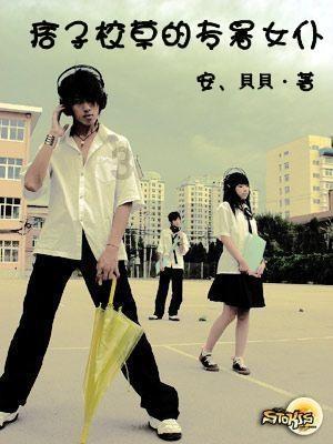 逃离伊尔波的房屋