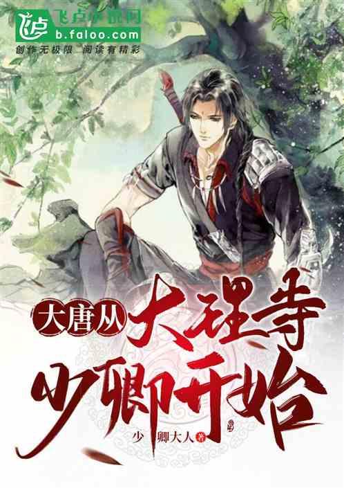 和气致祥分享：《从奥尔梅克到阿兹特克——墨西哥古代文明展》之八