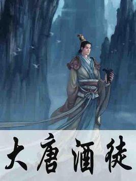 上海市闵行区新一届足协成立 纪斌当选新一届会长