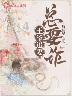 锡盟日前降雪为1961年以来1月最强全盟性降雪天气