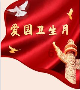 逃离办公室房间