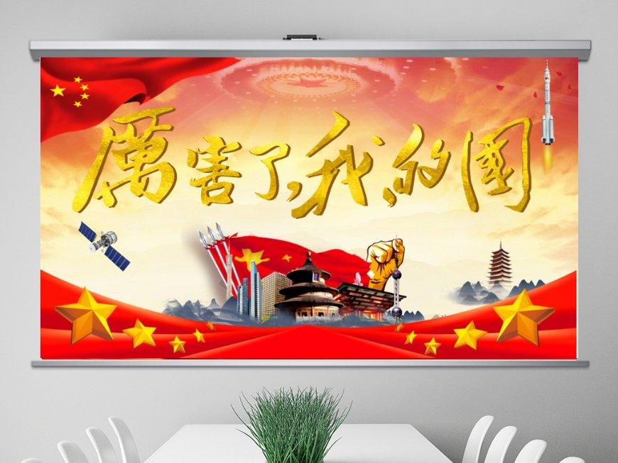 《艾尔登法环》女武神打法攻略