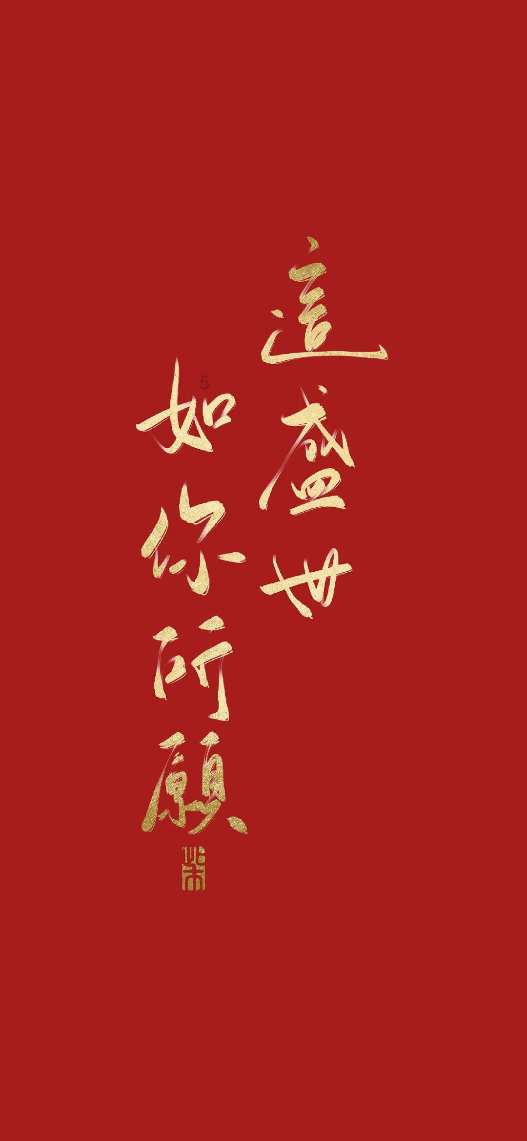 冰火人星空守护者