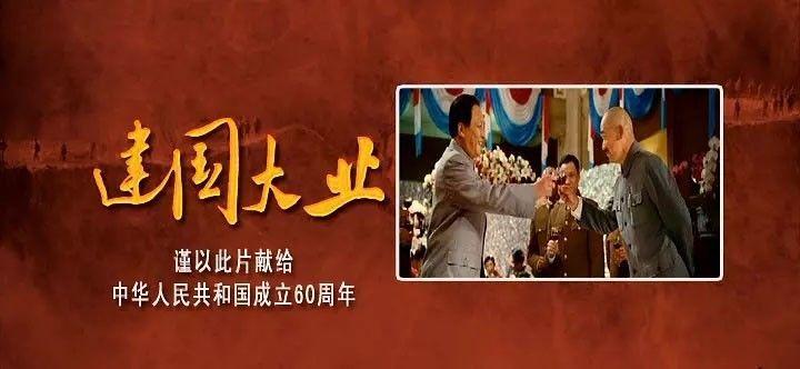 英雄之剑2