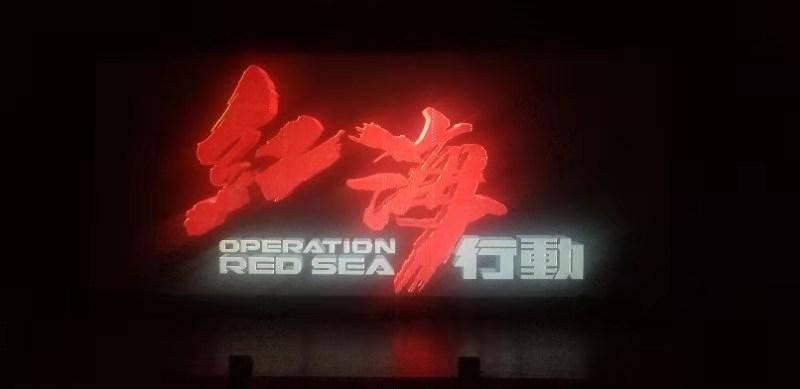 青岛市崂山区金家岭街道：推进“美德信用” 下足“绣花”功夫，做好精细文章