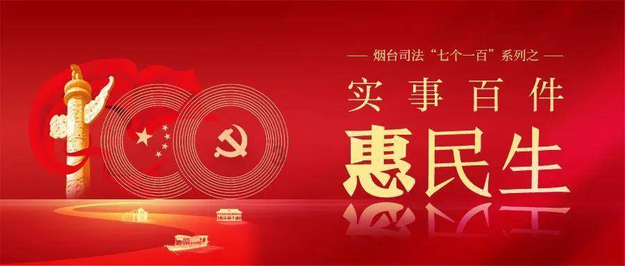 拯救迷路魔术男孩