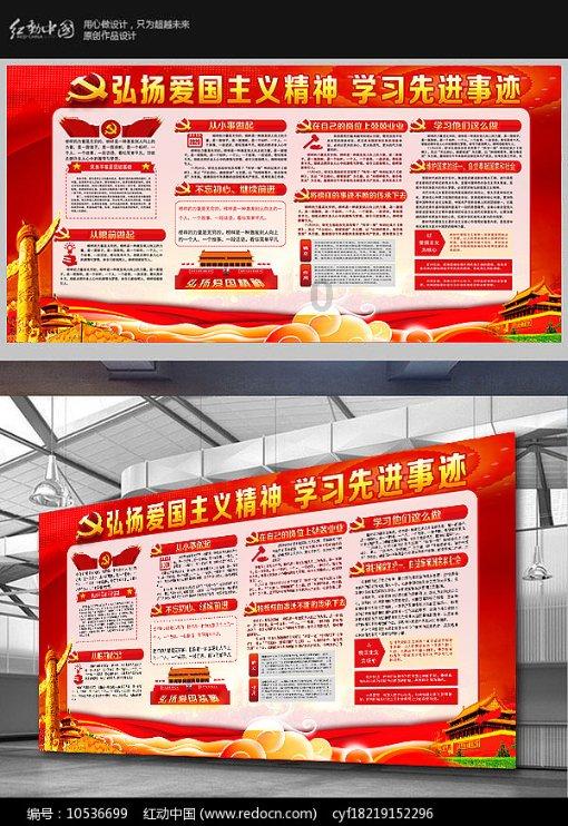 老爹烘培店中文版