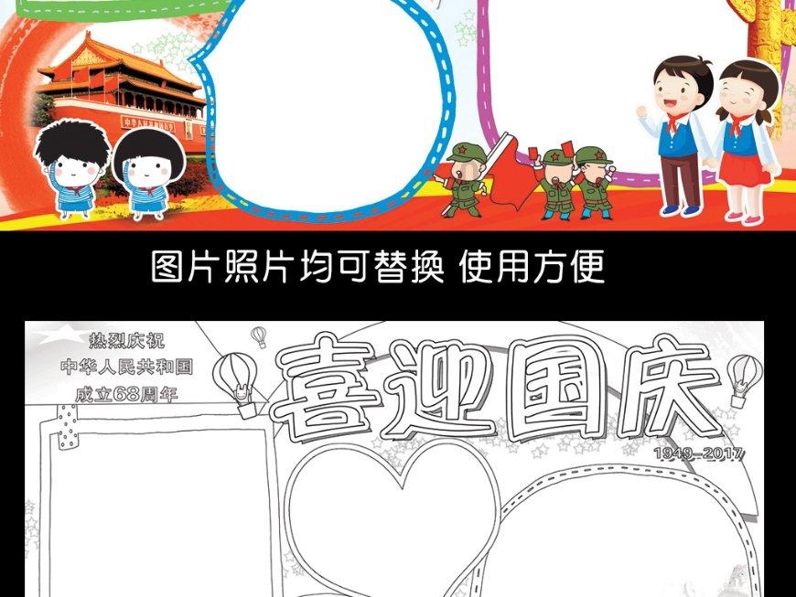 知语云无人机反制监测预警打击系统:守护空域安全的强大屏障