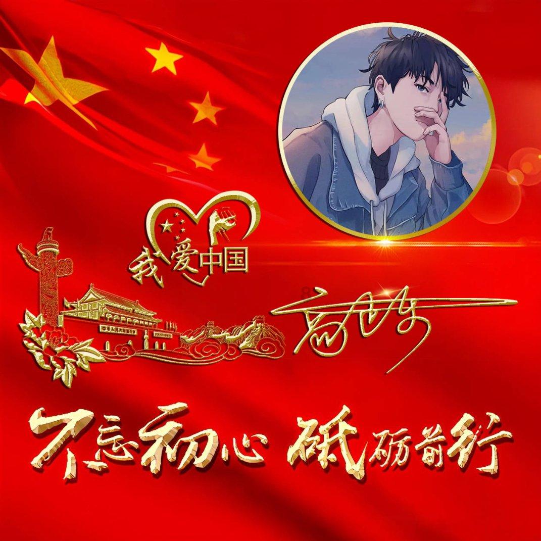 逃离危险禁地