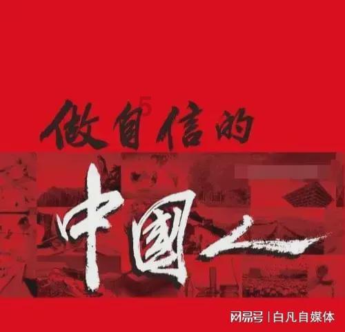 救援老画家