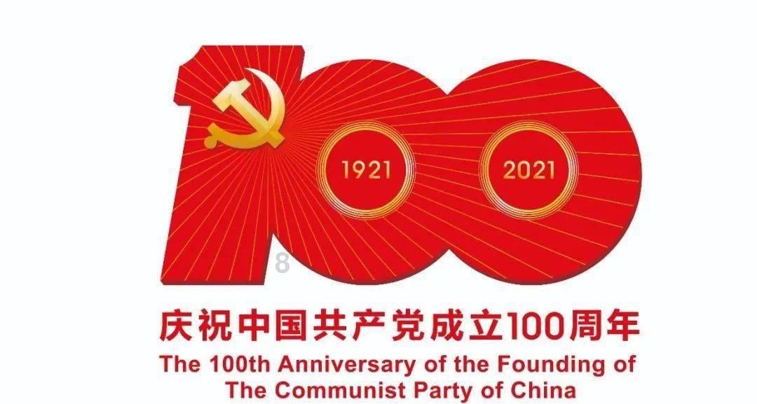 时装周模特