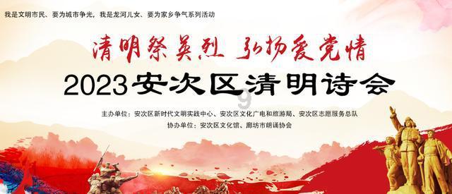 剧院的麻烦