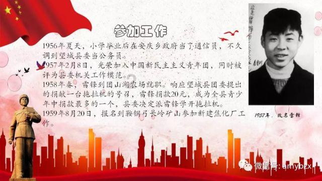 日本爱知县火力发电厂发生爆炸，黑烟滚滚伤亡不明