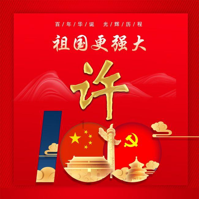 老年人哮揣严重怎么缓解？