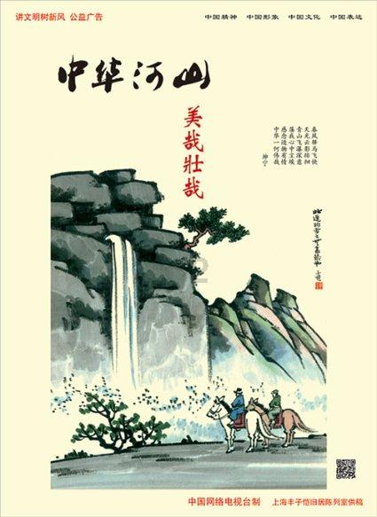 4分惜败!山东无缘爆冷领头羊,最后8秒放弃,高诗岩空砍三双