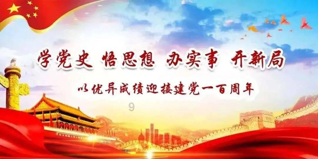 欧米勒电气新疆分公司职能