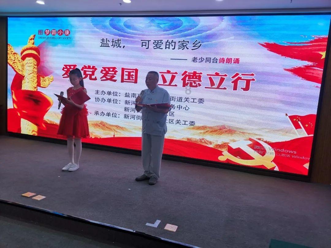 天下X天下