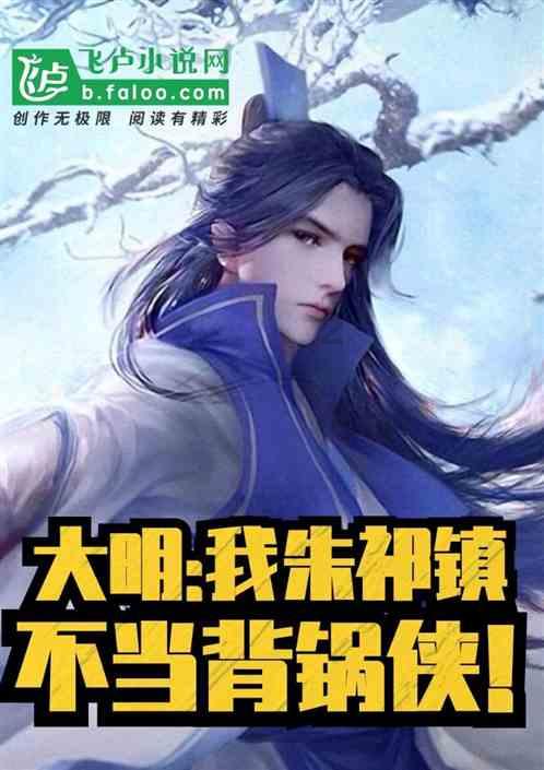 市委书记黄剑雄在《学习时报》发表署名文章！这样介绍十堰！
