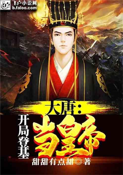 小小兵团