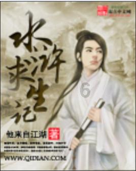 我滴妈咪年轻时候！晒一晒！不知道大家觉得怎么样游戏画面