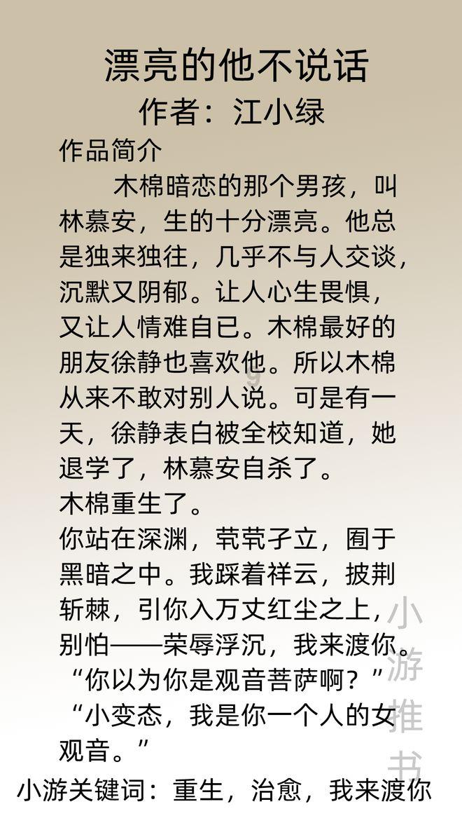 我坐着站着右耳闷堵利害,但躺下5分钟后缓解,这是颈椎哪节骨头压住了哪节神经?红迪网,探索分享交流的平台